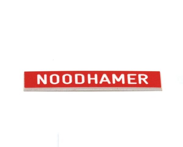 photo of Plaatje “NOODHAMER”